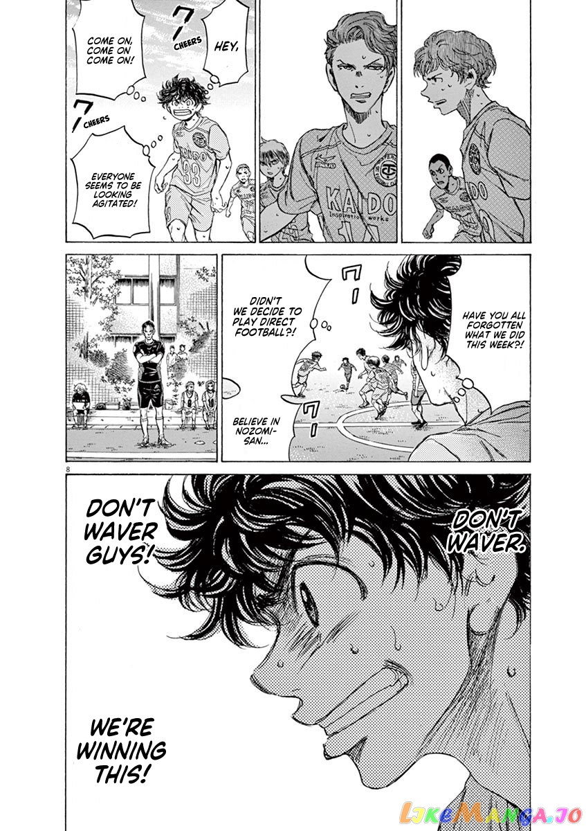 Ao Ashi, Chapter 97 image 08